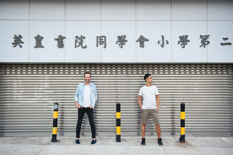 Men couple shoot